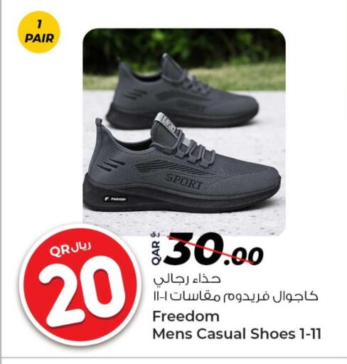 available at Rawabi Hypermarket in Qatar - Al-Shahaniya