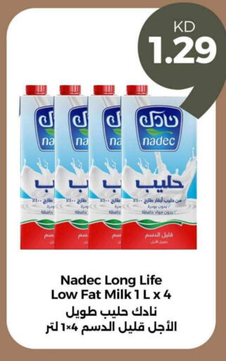 نادك حليب طويل الأمد  available at توصيل  in الكويت - محافظة الأحمدي