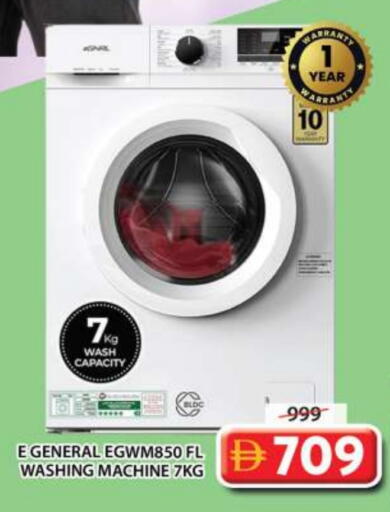 Washing Machine available at Grand Hyper Market in UAE - Sharjah / Ajman