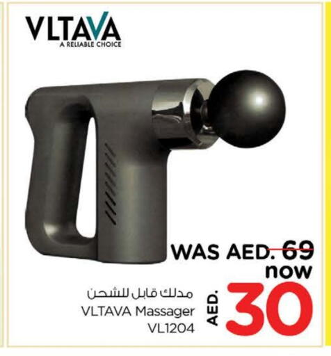 available at نستو هايبرماركت in الإمارات العربية المتحدة , الامارات - ٱلْفُجَيْرَة‎