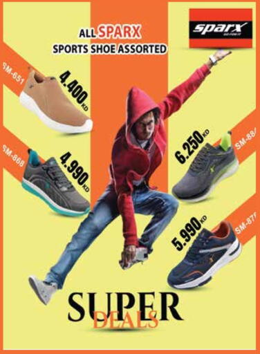 available at Grand Hyper in Kuwait - Kuwait City