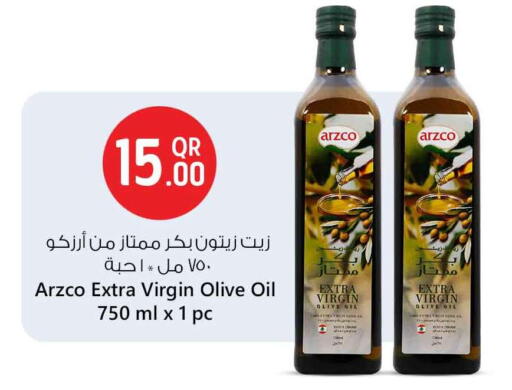 Virgin Olive Oil available at Safari Hypermarket in Qatar - Al-Shahaniya