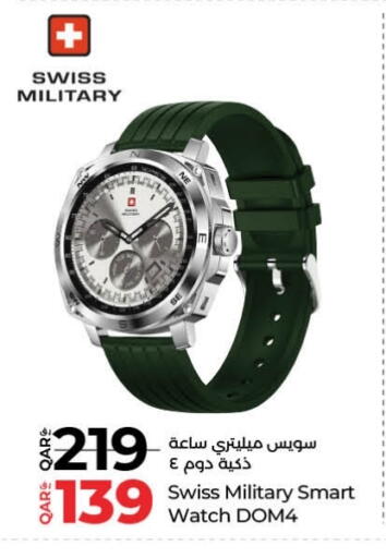 available at LuLu Hypermarket in Qatar - Al Khor