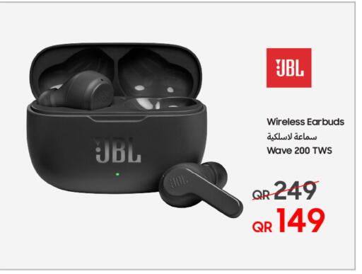 نيكون سماعات أذن available at تكنو بلو in قطر - الضعاين