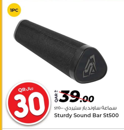 Speaker available at Rawabi Hypermarket in Qatar - Al Shamal
