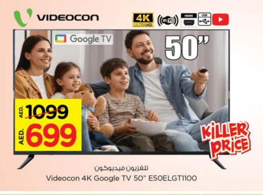 VIDEOCON Smart TV available at Nesto Hypermarket in UAE - Sharjah / Ajman