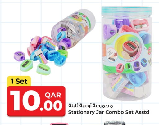 School & Stationary in Rawabi Hypermarket, Qatar Offers - Qatar available at Rawabi Hypermarket in Qatar - Al Wakra
