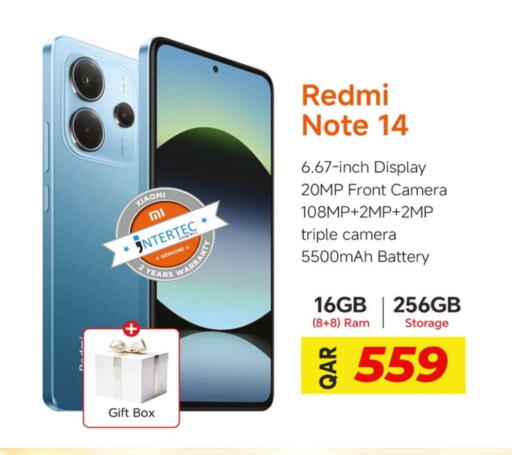 لافا available at روابي هايبرماركت in قطر - الشمال