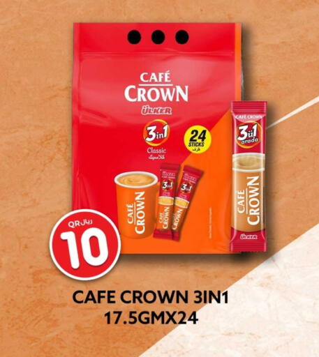 Coffee 3in1 available at Rawabi Hypermarket in Qatar - Al-Shahaniya