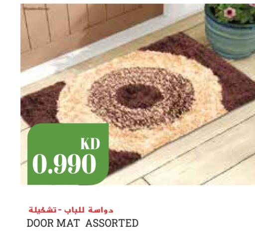 available at Grand Hyper in Kuwait - Kuwait City