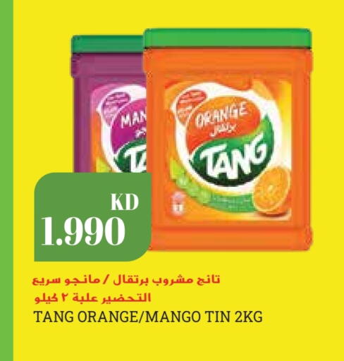 TANG available at Grand Hyper in Kuwait - Kuwait City