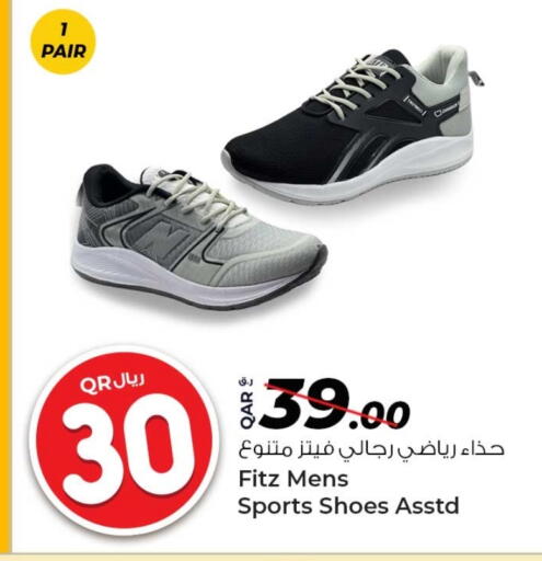 available at Rawabi Hypermarket in Qatar - Al-Shahaniya