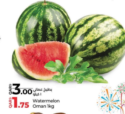 Fresh Fruits in LuLu Hypermarket, Qatar Offers - Qatar Watermelon from Oman available at LuLu Hypermarket in Qatar - Al Rayyan