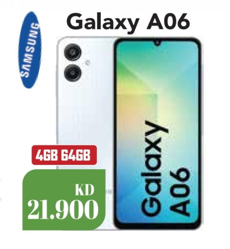 SAMSUNG available at Grand Hyper in Kuwait - Kuwait City