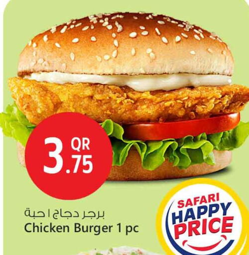 Chicken Burger available at Safari Hypermarket in Qatar - Al Khor