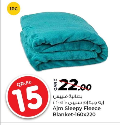 Home Furnishing & Decor in Rawabi Hypermarket, Qatar Offers - Qatar available at Rawabi Hypermarket in Qatar - Al Shamal