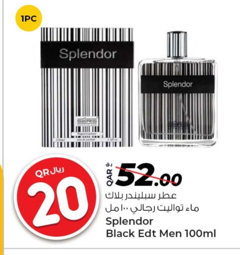 available at روابي هايبرماركت in قطر - الشمال