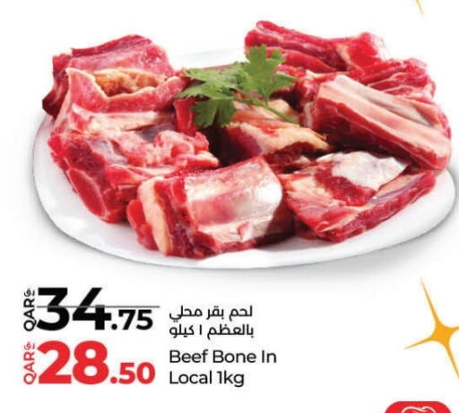 Beef available at LuLu Hypermarket in Qatar - Al Rayyan