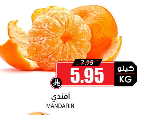 Orange available at Prime Supermarket in KSA, Saudi Arabia, Saudi - Bishah