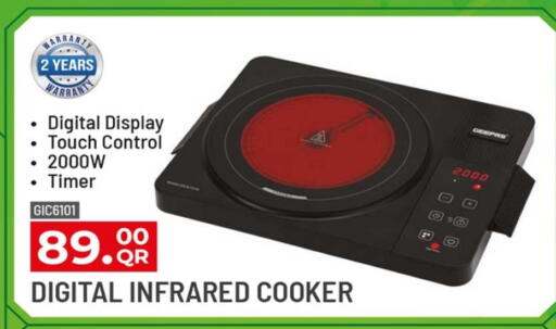 Kitchen Appliance in Rawabi Hypermarket, Qatar Offers - Qatar Infrared Cooker available at Rawabi Hypermarket in Qatar - Al Wakra