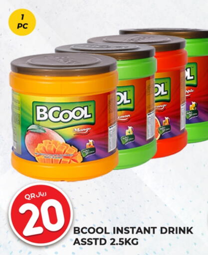 available at Rawabi Hypermarket in Qatar - Al-Shahaniya