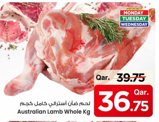 لحم الضأن / الغنم available at مارك & سيف in قطر - أم صلال