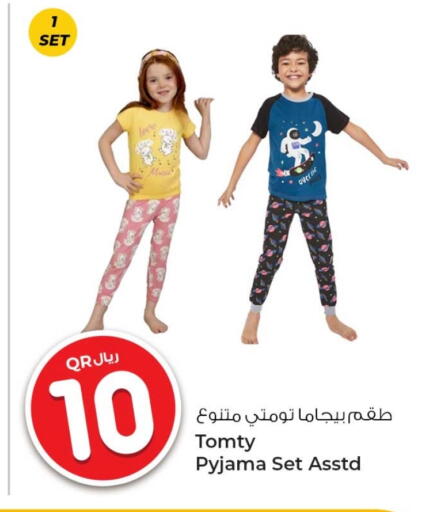 Kids Wear in Rawabi Hypermarket, Qatar Offers - Qatar available at Rawabi Hypermarket in Qatar - Al Rayyan