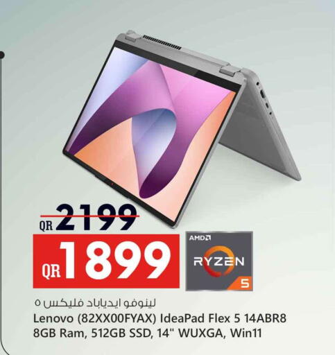 Computer & Laptop in Safari Hypermarket, Qatar Offers - Qatar LENOVO Laptop available at Safari Hypermarket in Qatar - Al Wakra