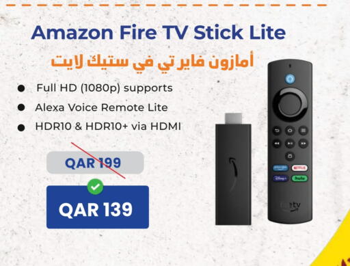 available at  ELECTROMATE QA TRADING in Qatar - Al Rayyan