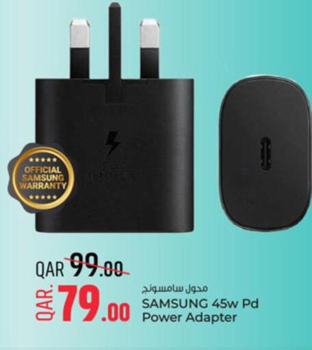 SAMSUNG available at Paris Hypermarket in Qatar - Al Wakra