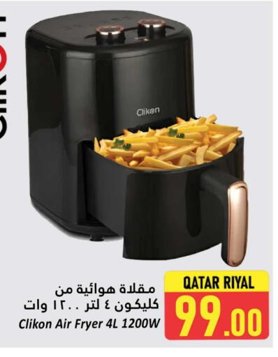 CLIKON Air Fryer available at Dana Hypermarket in Qatar - Al Wakra