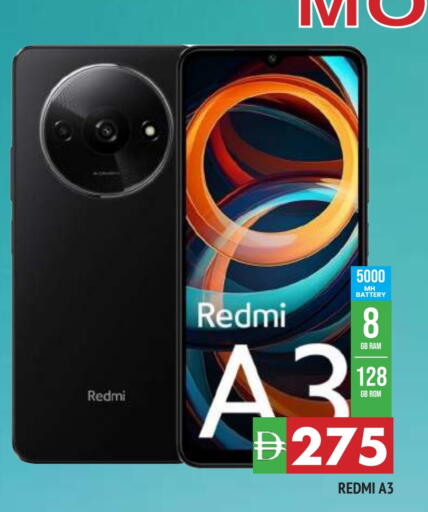 REDMI available at AL MADINA in UAE - Sharjah / Ajman
