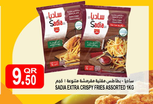 ساديا available at قصر الأغذية هايبرماركت in قطر - الدوحة