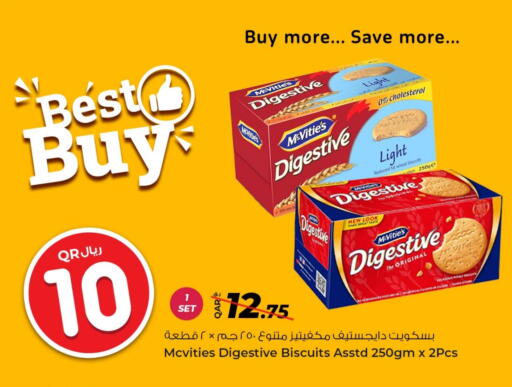 McVitie's available at Rawabi Hypermarket in Qatar - Al Shamal