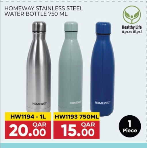 School & Stationary in Rawabi Hypermarket, Qatar Offers - Qatar available at Rawabi Hypermarket in Qatar - Al Wakra