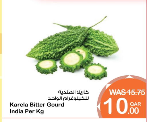 Gourd from India available at Megamart in Qatar - Al Rayyan