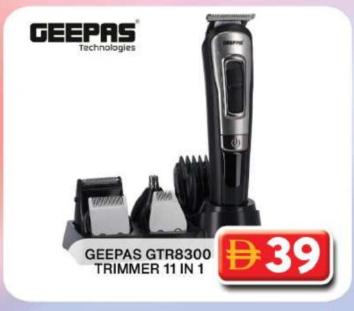 Hair Remover  available at Grand Hyper Market in UAE - Dubai