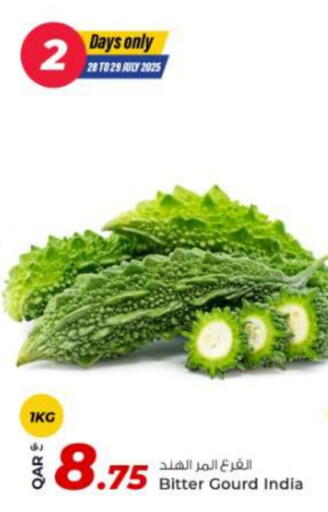 Gourd from India available at Rawabi Hypermarket in Qatar - Al Daayen