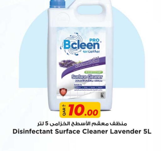 Cleaning in Rawabi Hypermarket, Qatar Offers - Qatar Disinfectant available at Rawabi Hypermarket in Qatar - Al Wakra