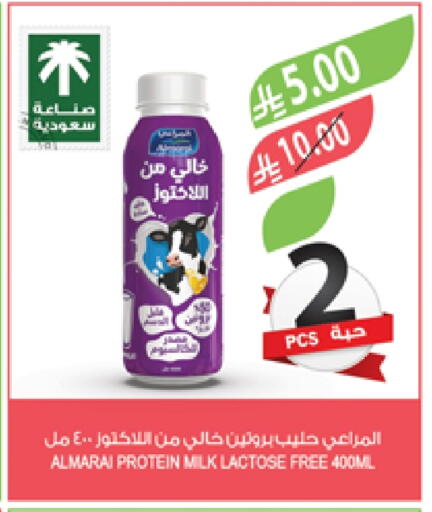 ALMARAI Protein Milk available at Farm  in KSA, Saudi Arabia, Saudi - Jubail