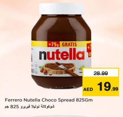 NUTELLA Chocolate Spread available at Nesto Hypermarket in UAE - Sharjah / Ajman