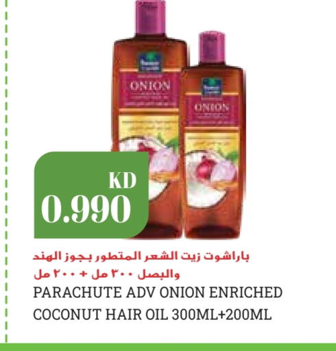 PARACHUTE Hair Oil available at Grand Hyper in Kuwait - Kuwait City