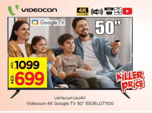VIDEOCON Smart TV available at Nesto Hypermarket in UAE - Sharjah / Ajman