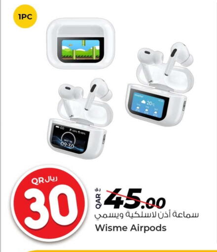 أكسسوارات in روابي هايبرماركت, قطر Offers - قطر سماعات أذن available at روابي هايبرماركت in قطر - الشمال