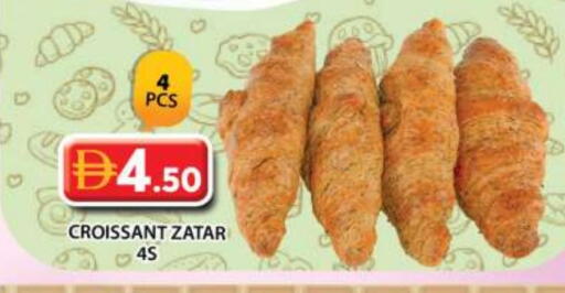 available at Grand Hyper Market in UAE - Sharjah / Ajman