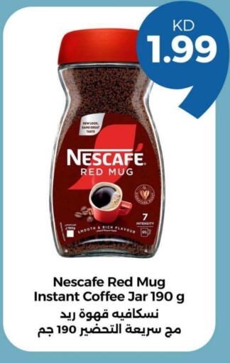 NESCAFE Coffee available at Taw9eel.com in Kuwait - Ahmadi Governorate