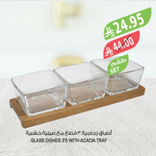 available at Farm  in KSA, Saudi Arabia, Saudi - Khafji