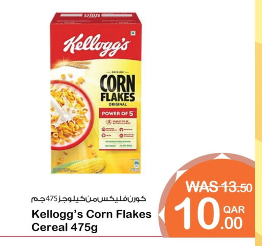 Cereals & Bars in Megamart, Qatar Offers - Qatar KELLOGGS Corn Flakes available at Megamart in Qatar - Al Wakra