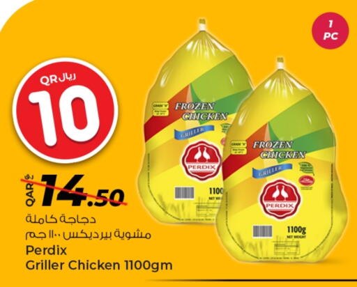 دجاج كامل مجمد available at روابي هايبرماركت in قطر - الشمال