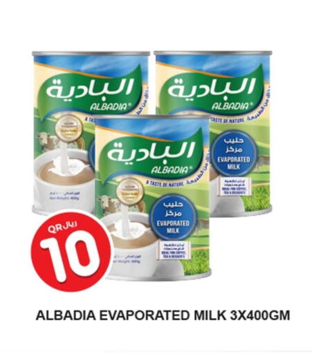 Evaporated Milk available at Rawabi Hypermarket in Qatar - Doha